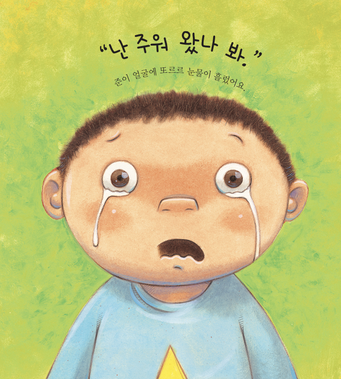 블로그 후기 사진