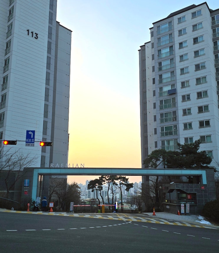  신당 래미안하이베르 임장기 분석! 서울 중구 대단지급 아파트