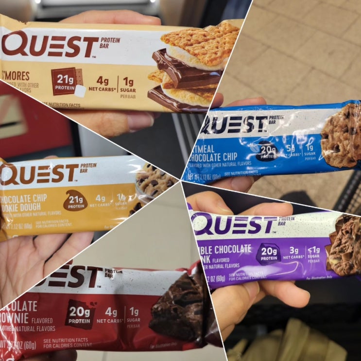  퀘스트 프로틴 바 Quest Protein Bars