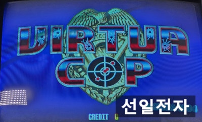  오락실 게임 기판 세가 버쳐캅 1 Sega Virtua Cop 1 (버추어캅)