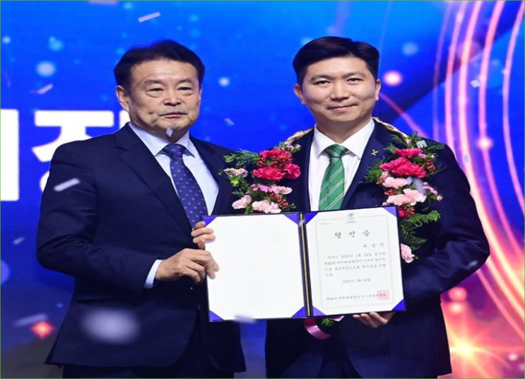 <b>대한체육회</b>장 선거 대이변, <b>개혁</b>외친 40대 새 체육대통령... 