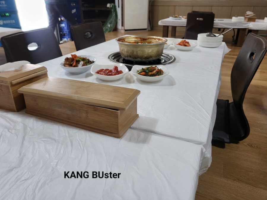 강식당 사진 2
