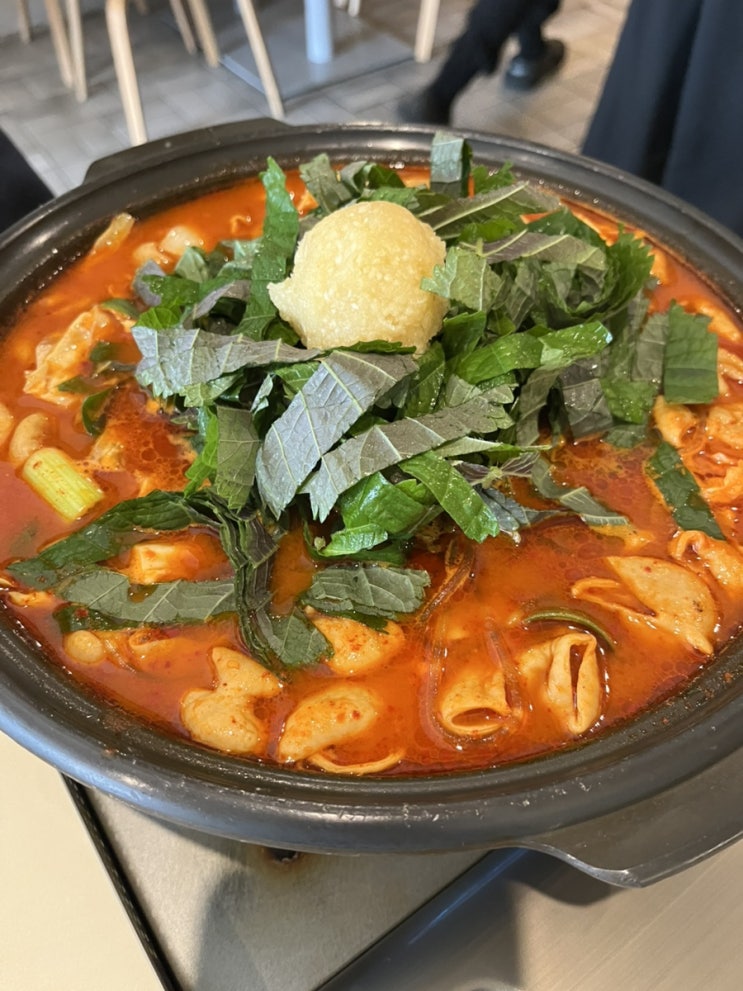  [2025 신년맞이] 세신 후 신당 연해장 곱창전골 