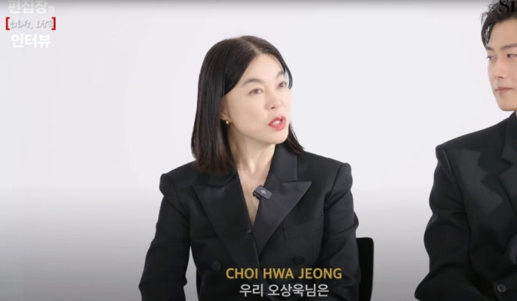 "60대에도 목주름 없는 비결?" 최화정, 동안 피부 유지하는 비결 공개! "60대에도 목주름 없는 비결?" 최화정, 동안 피부 유지하는 비결 공개!