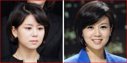 <b>손정은 아나운서</b> 근황 사업가 남편과 이혼 부친상 방송에서... 