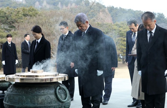 [자료번역] 2025년 1월 <b>한일 외교장관 회담</b>