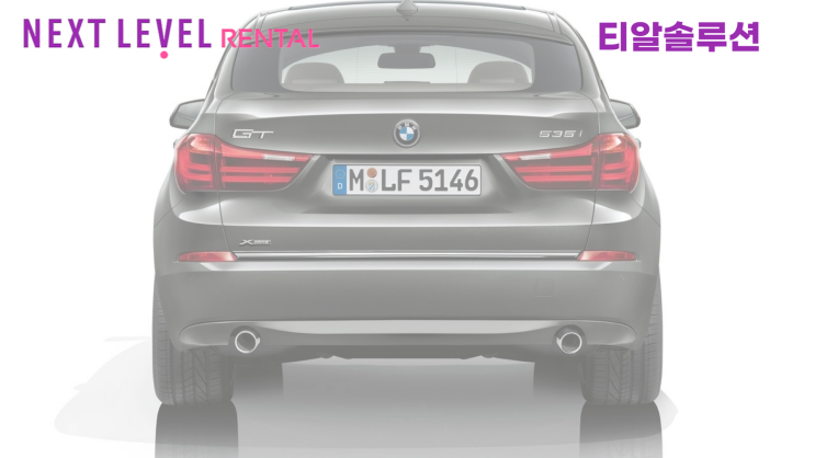 520D GT 19인치 타이어 렌탈로 교체(넥센타이어)