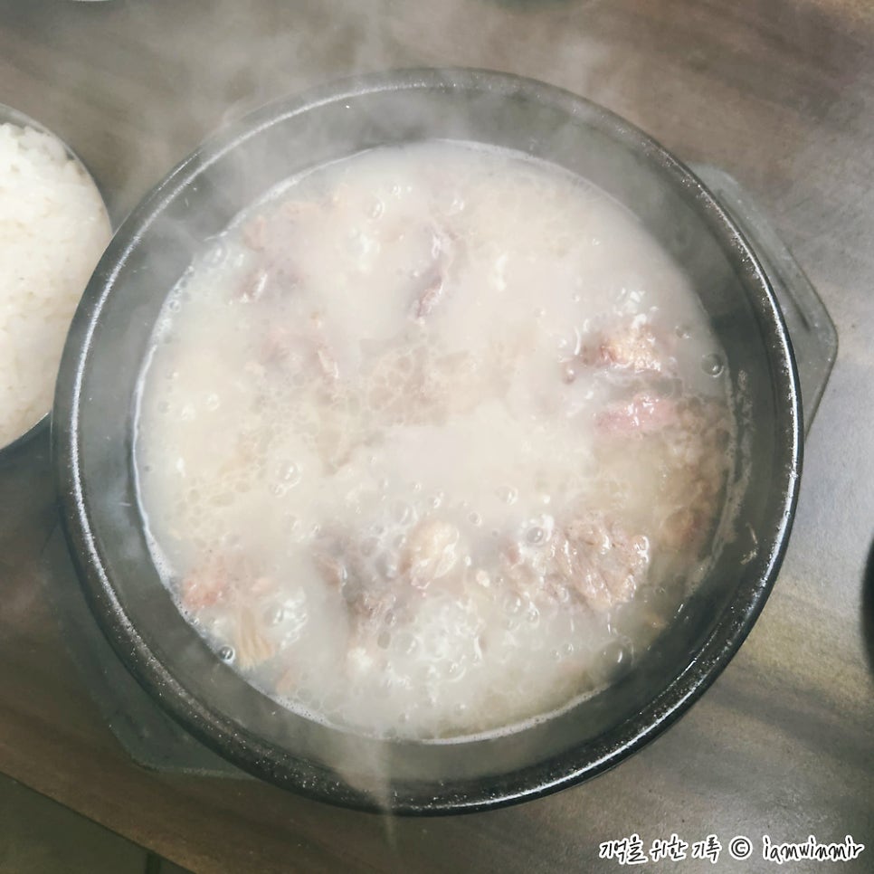 원조선지해장국 사진 6