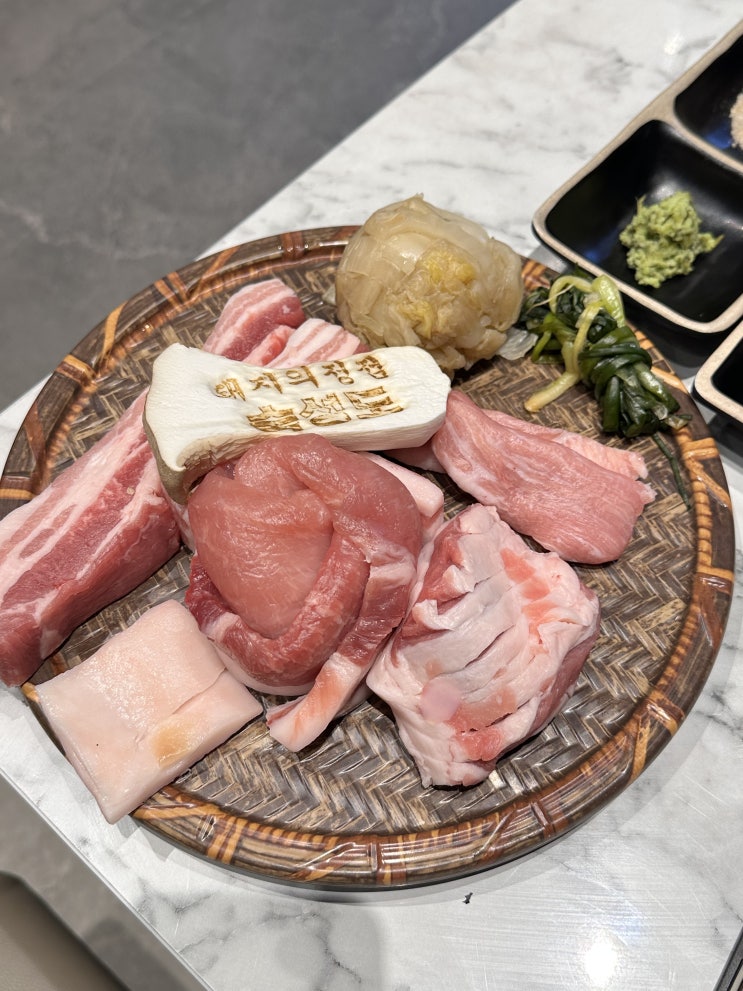  제주 흑돼지 맛집 숙성도 중문점