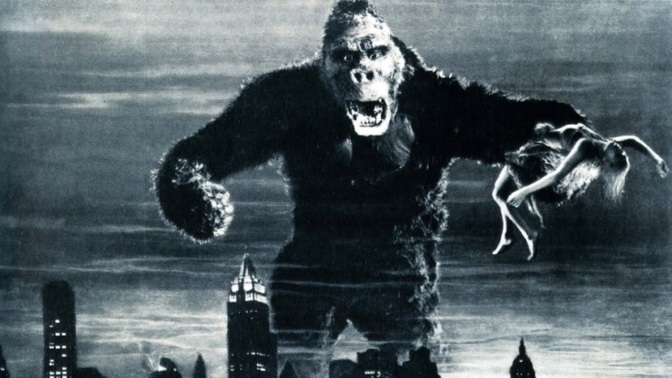  [영화] 킹콩(KingKong)
