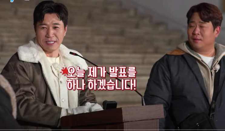 코요태 <b>김종민 결혼</b> 예비신부 여자친구 누구 날짜 공개