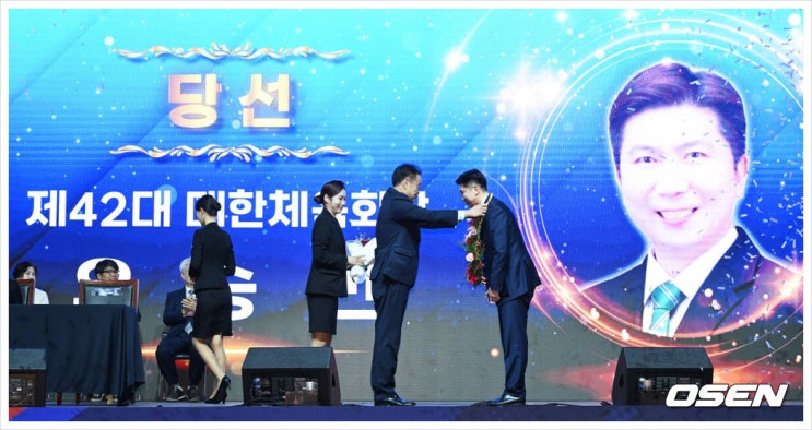 <b>유승민</b> 제42대 <b>대한체육회장 당선</b>, '이기흥 3연임 저지-38표차... 