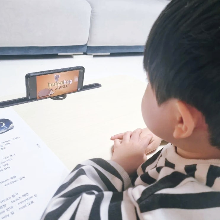  6세 7세 초등 놀이식 영어, 워드파이로 즐겁게 노래하며 영어 단어를 배워요.