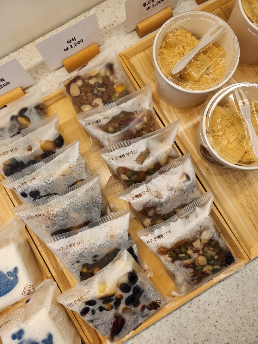 혜담시루 사진 6