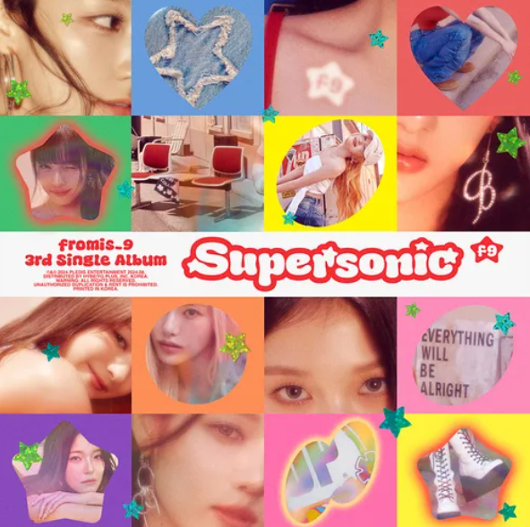 프로미스나인(fromis_9) - Supersonic(슈퍼소닉)