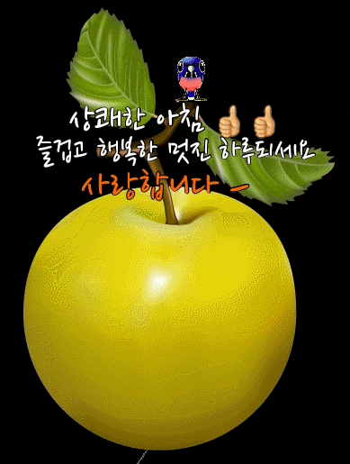 <b>경찰</b>, <b>경호처</b> 김신 <b>가족부장</b> 14일 피의자 소환 통보
