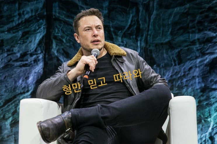  1월 13일 테슬라 주식의 움직임과 그 배경 분석