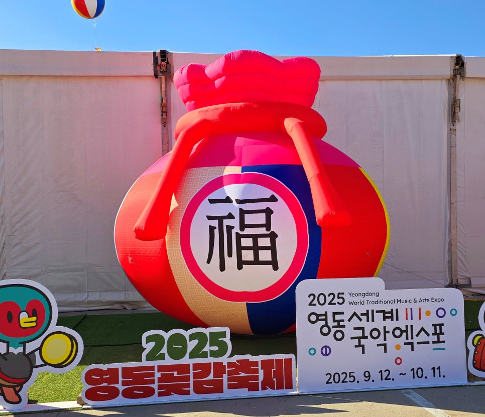 만리장 사진 2
