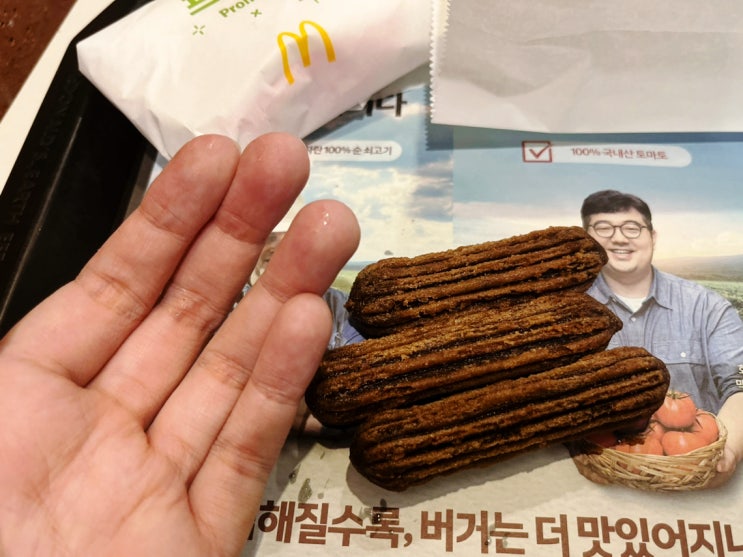  맥도날드 해피스낵 신메뉴 한입 초코 츄러스, 슈림프 스낵랩 내돈내산 솔직후기