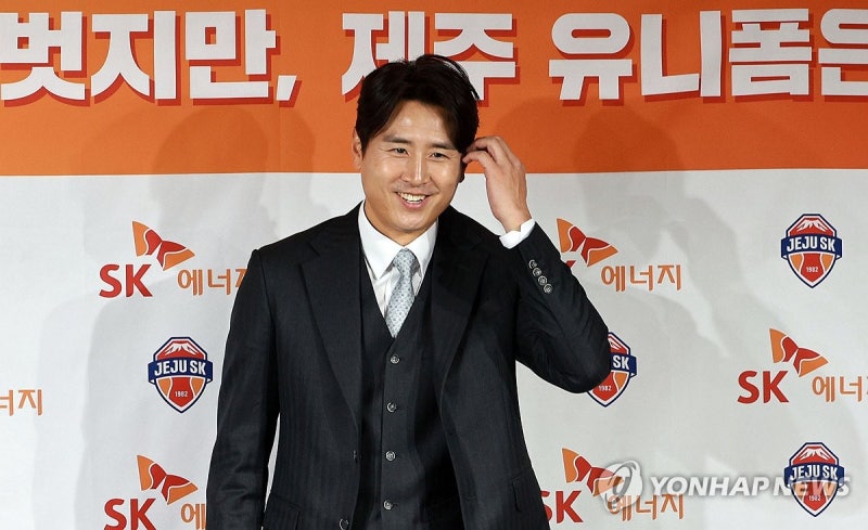 축구화 벗은 구자철, 제주SK 유소년 어드바이저로 새 출발(종합)