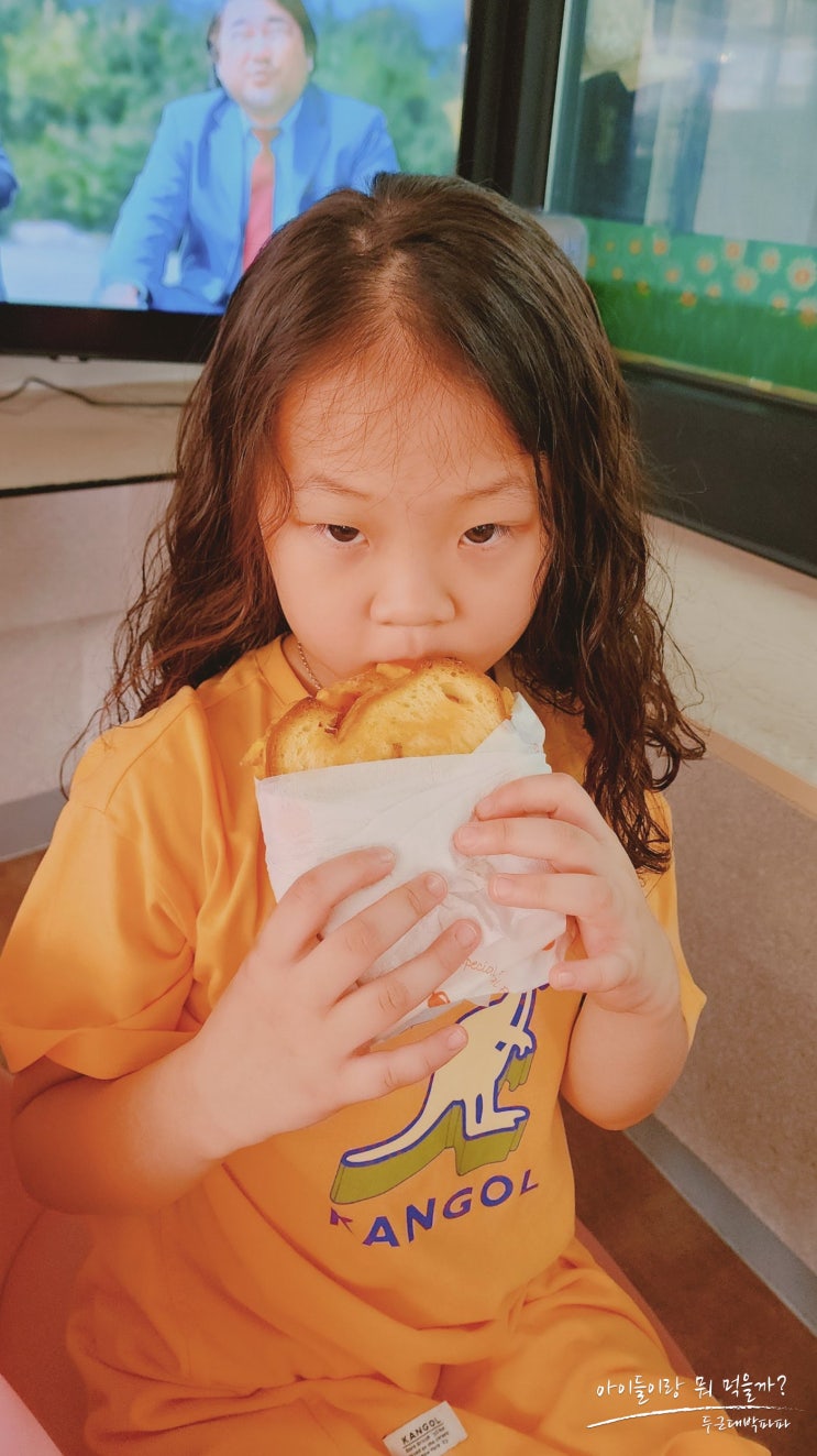  인천 송도토스트국수 전참시 신기루 추억의 옛날 토스트 맛집