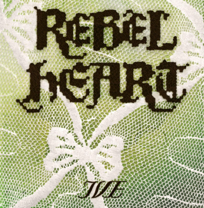  아이브 IVE REBEL HEART 레블 하트 노래 음악 뮤직비디오
