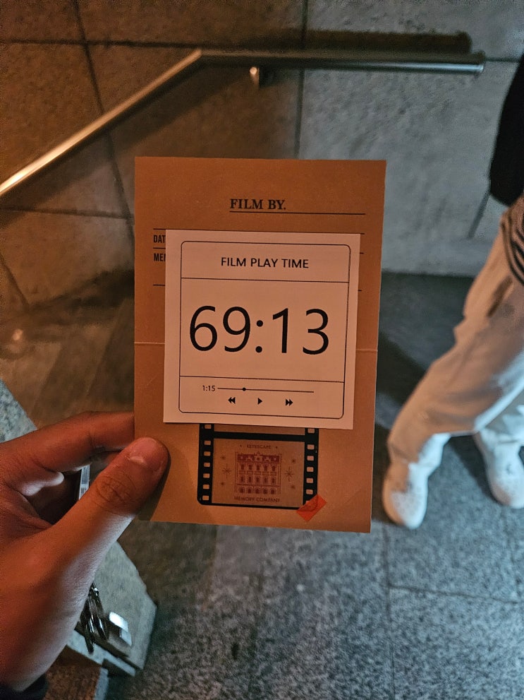  #35 공간을 넘어 경험을 재현하다. FILM BY EDDY 방탈출 후기