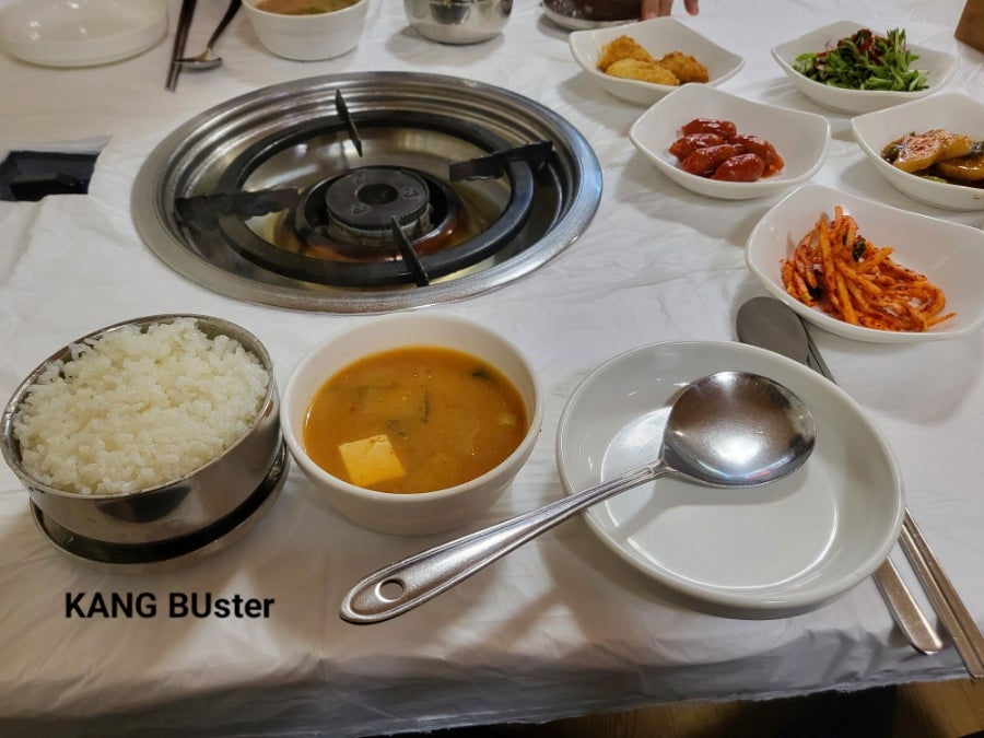강식당 사진 4