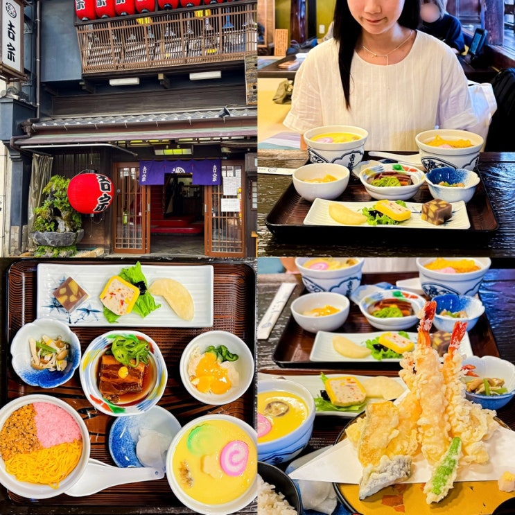  나가사키 맛집 원조 차완무시 일본 가정식 욧소 튀김도 존맛탱