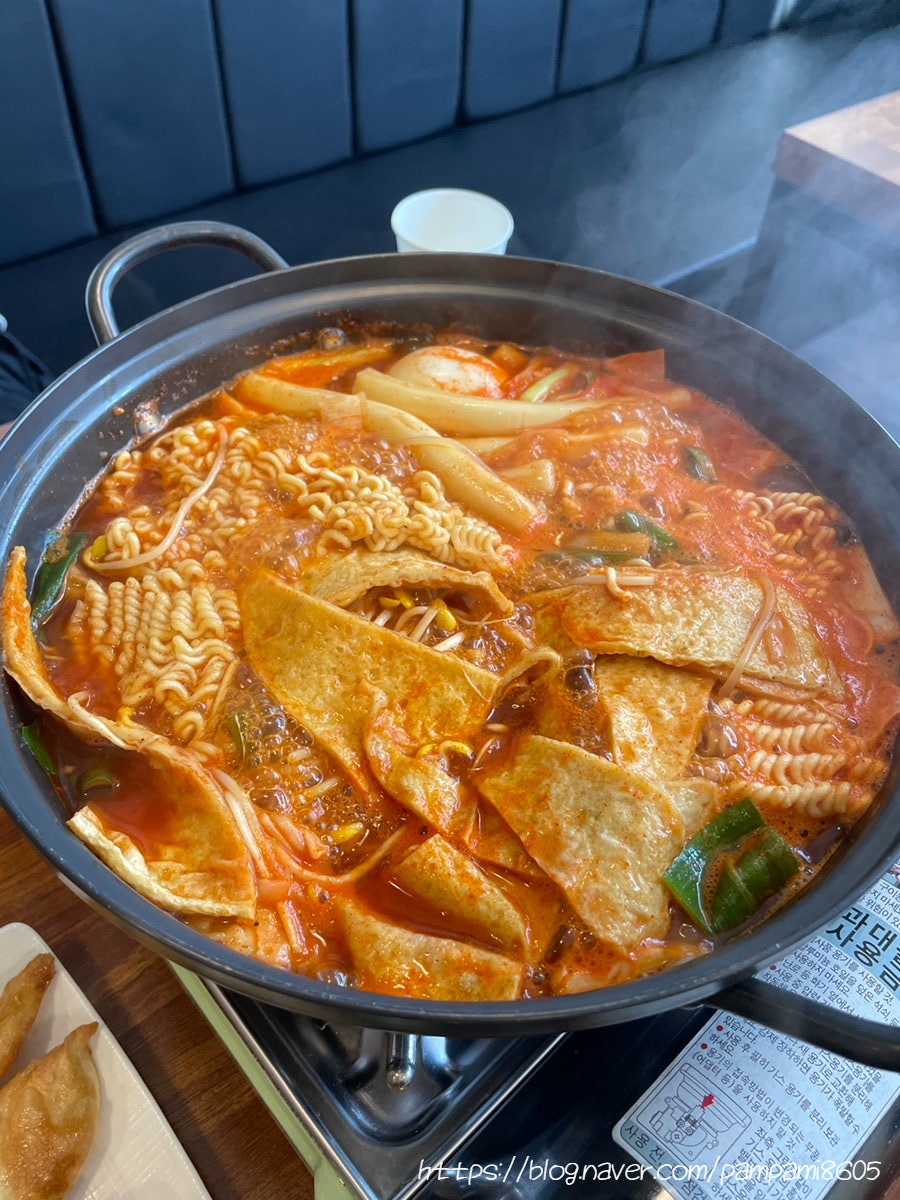 오로라즉석떡볶이 사진 1