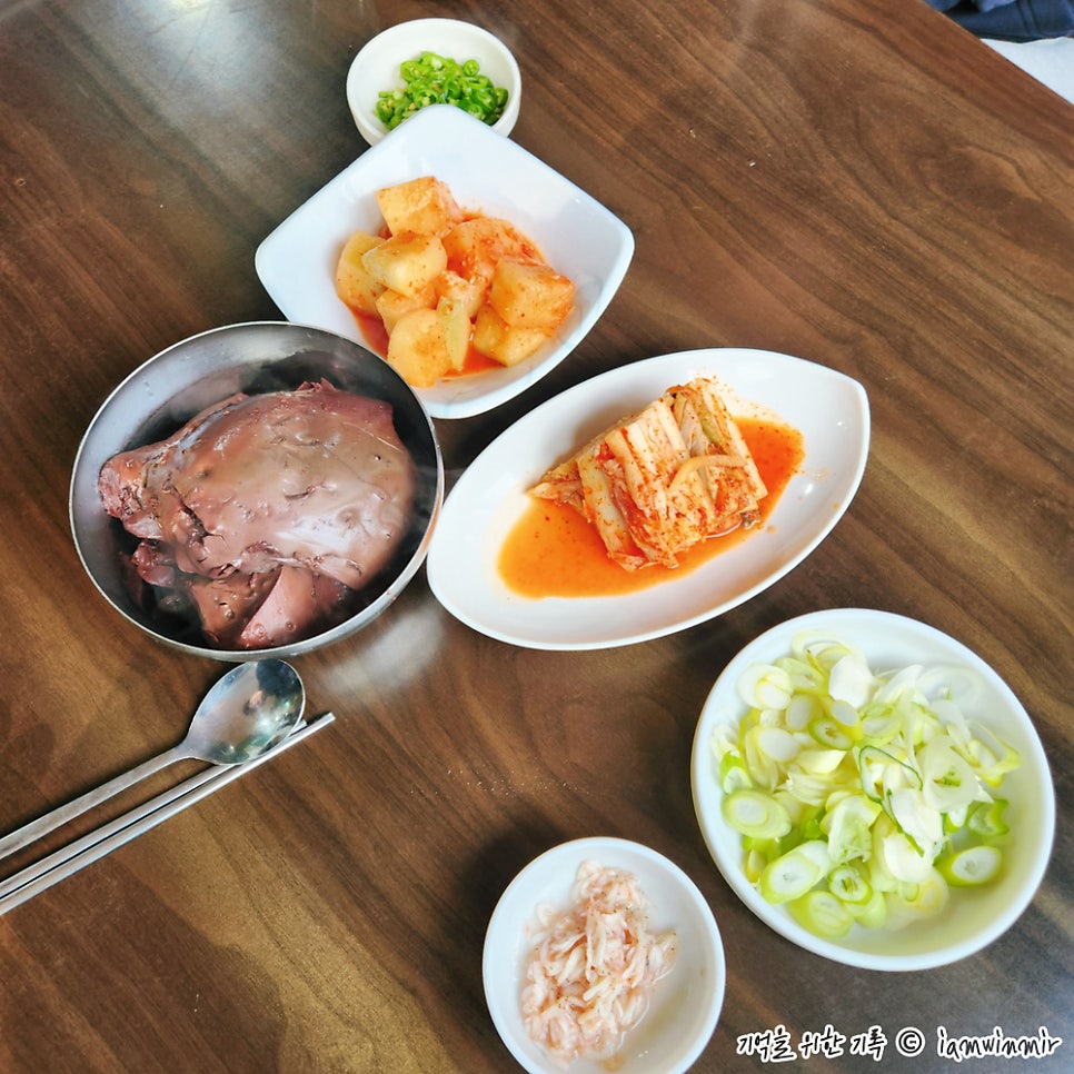 원조선지해장국 사진 2