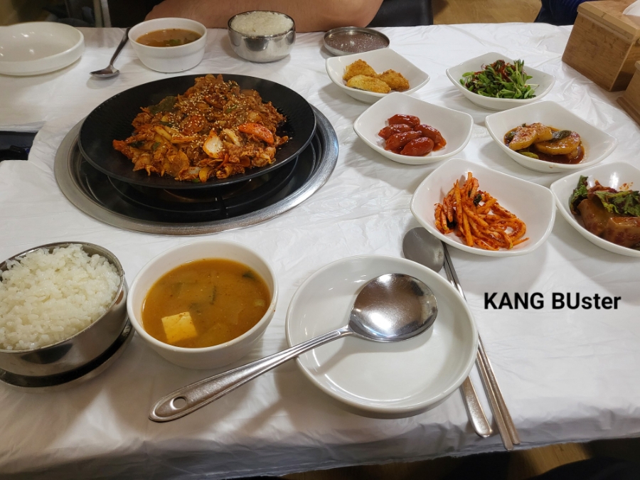 강식당 사진 6