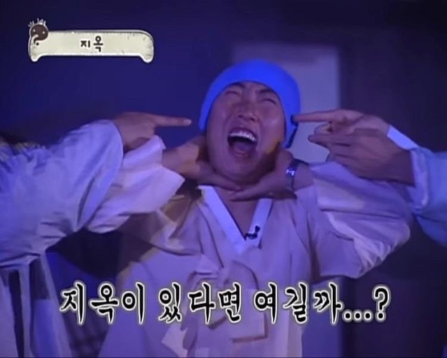  [갑상선암 투병일기] #5 갑상선암 수술 전 검사 (이비인후과 음성 검사)