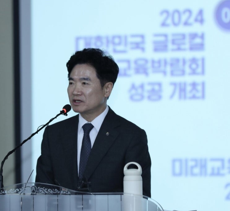 <b>글로컬</b> <b>전남</b><b>교육</b> 공생<b>교육</b> 실천, ‘2030교실’에서 시작
