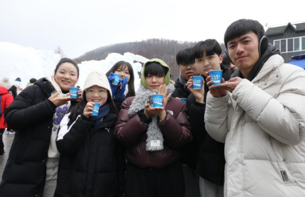  겨울공주 군밤축제 포카리스웨트 시음행사
