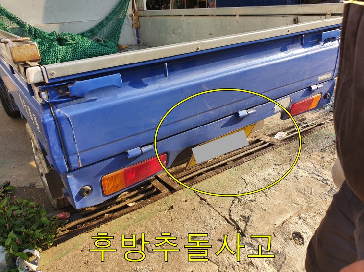  라보문짝도색 군포사고수리 [군포동 산본동 궁정동 재궁동] 군포시트럭탑차공업사