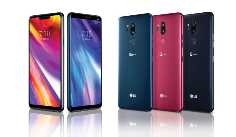 엘지 lg G7, G8 특징 살펴보기