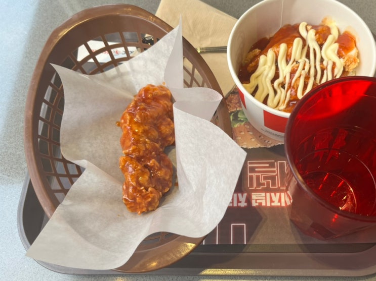  KFC 1900원 치킨 할인! 행사기간, 주문방법 알아보기