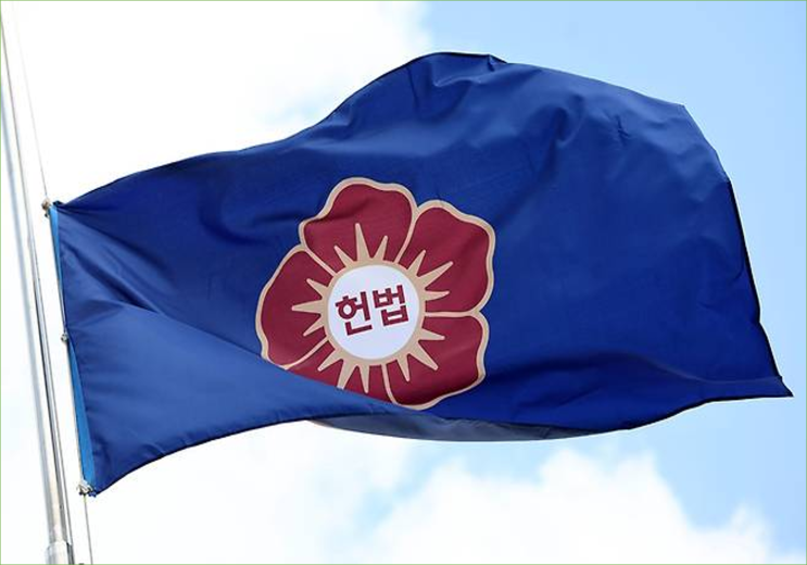 헌재 "尹측 '정계선 <b>재판관 기피 신청</b>' <b>기각</b>", <b>탄핵심판</b> 첫 변론... 
