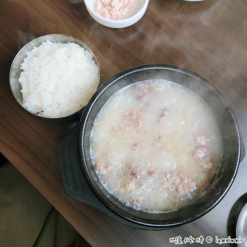 원조선지해장국 사진 5