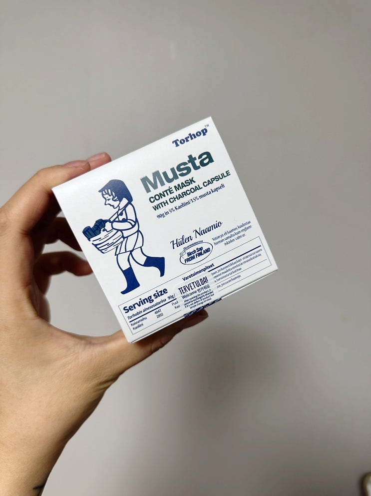  토르홉 무스타 콩테 체인저블 퀵 마스크 내돈내산 사용리뷰(a.k.a. 토르홉 까망캡슐팩)