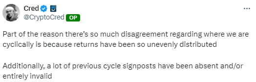  이번 시장이 의견이 갈리는 특이한 사이클인 이유