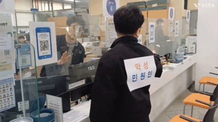 "폭주하는 <b>악성민원</b> 막아라"…<b>공무원</b>도 '바디캠' 보급