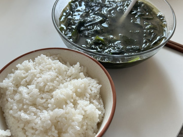  초보자도 미역국 맛있게 끓이는 방법