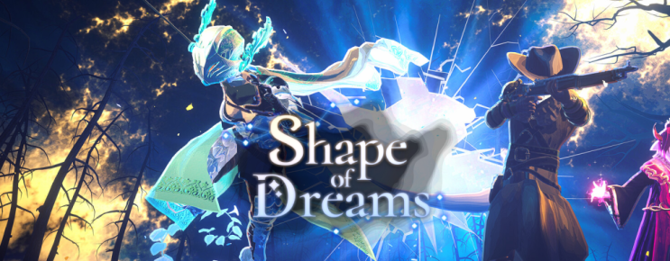 데모 인디 게임 맛보기 Shape of Dreams 데모 인디 게임 맛보기 Shape of Dreams