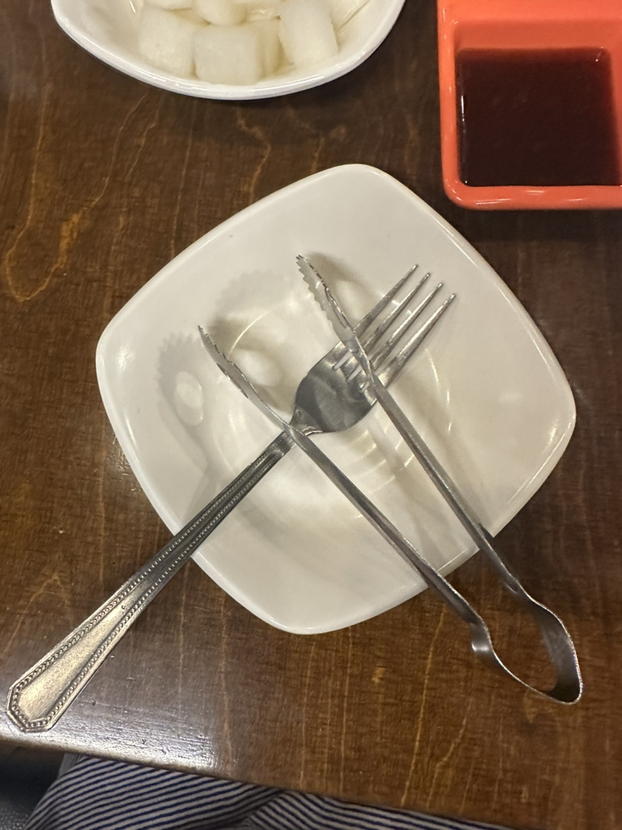 까르르치킨호프 사진 4