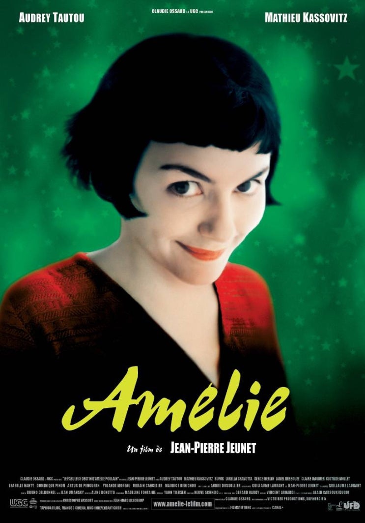  영화 아멜리에 (Amelie Of Montmartre 2001)
