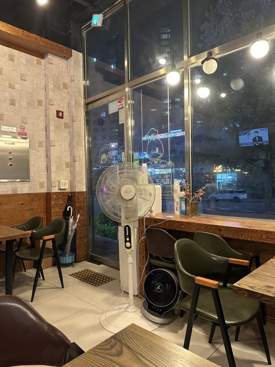 까르르치킨호프 사진 6