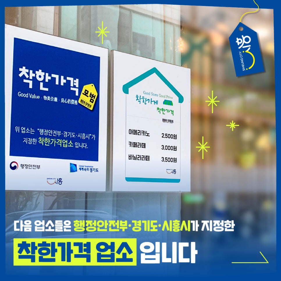홍족한방족발 사진 1