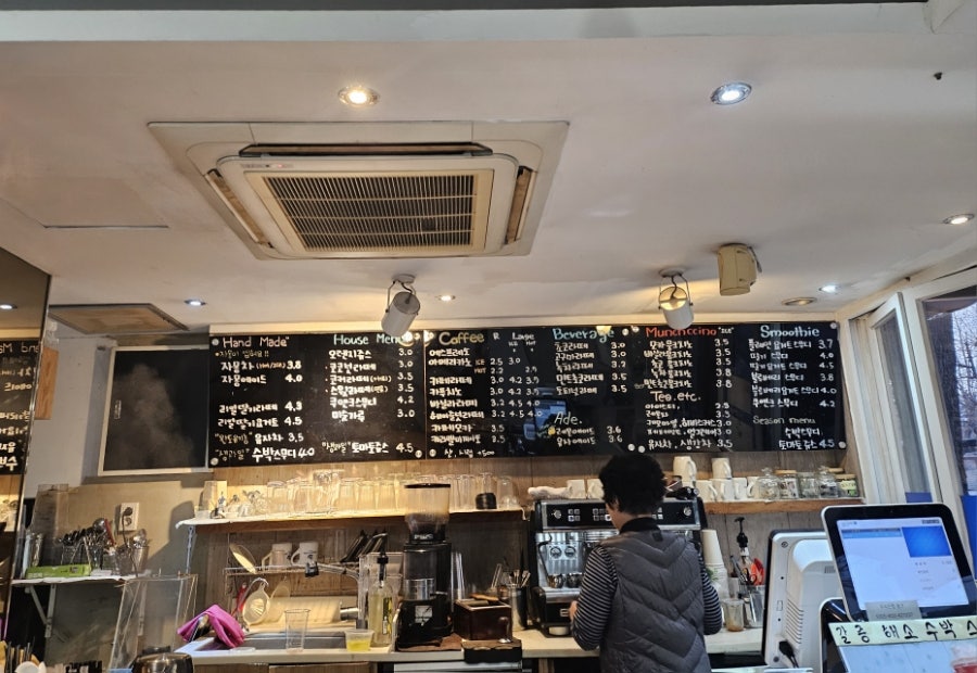뭉크 사진 3
